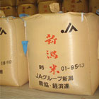 画像: 〈工場直売〉新潟県産コシヒカリ 玄米10kg